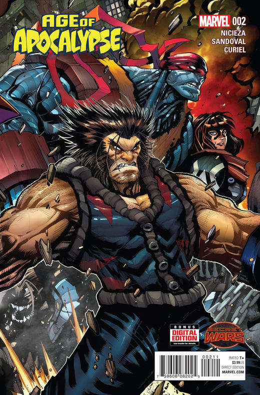 X战警 天启时代 支线 Age of Apocalypse V2（2015）普封 商品图2