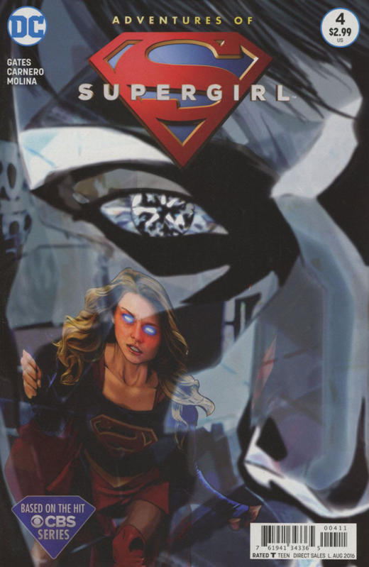 超级少女 Adventures of Supergirl 商品图2
