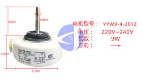 1.5PN14 三挡  厚3.2CM 轴长4.5CM YYW9-4-2012 货品编码57014