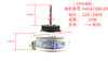 1.5PN6 厚3.9CM-轴4.9CM Y4S47613029- PG内电机 货品编码57006 商品缩略图0