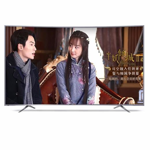 爱芒果青芒65寸曲面屏智能电视（赠送总价值600的2年会员） 商品图0