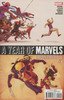 漫威宇宙 A Year of Marvels 商品缩略图4