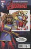 全新全异复仇者联盟 年刊 特刊 All New All different Avengers Annual（2016）变体 商品缩略图1