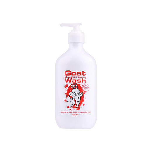 （永久下架）澳洲Goat Soap 山羊奶沐浴露（蜂蜜味、柠檬味、摩洛哥油、原味） 500ml 商品图1