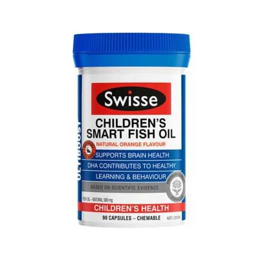 （永久下架）澳洲Swisse瑞思 儿童益智补脑鱼油（蓝色） 90粒 商品图0