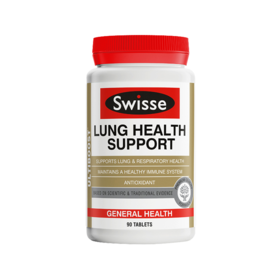 （永久下架）澳洲Swisse瑞思 清肺灵 90粒
