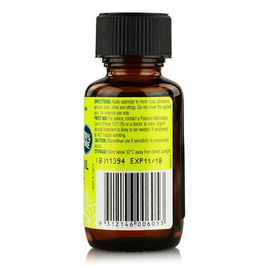 （永久下架）澳洲Thursday Plantation 星期四农庄 茶树祛痘精油 50ML 商品图1