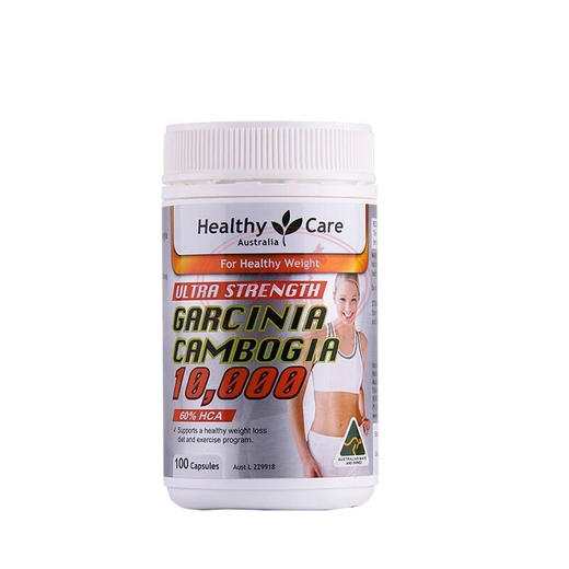 （永久下架）澳洲Healthy Care 藤黄果胶囊10000mg 100粒 商品图0