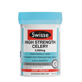 （永久下架）澳洲Swisse瑞思 西芹籽精华片5000mg 50粒
