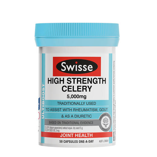 （永久下架）澳洲Swisse瑞思 西芹籽精华片5000mg 50粒 商品图0