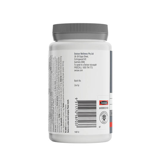 （永久下架）澳洲Swisse瑞思 男士50岁以上维生素 90粒 商品图1