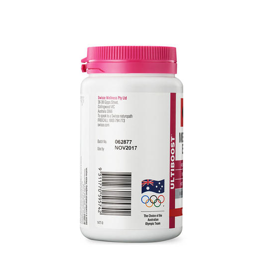 （永久下架）澳洲Swisse瑞思 大豆异黄酮（更年期平衡片） 60粒 商品图1