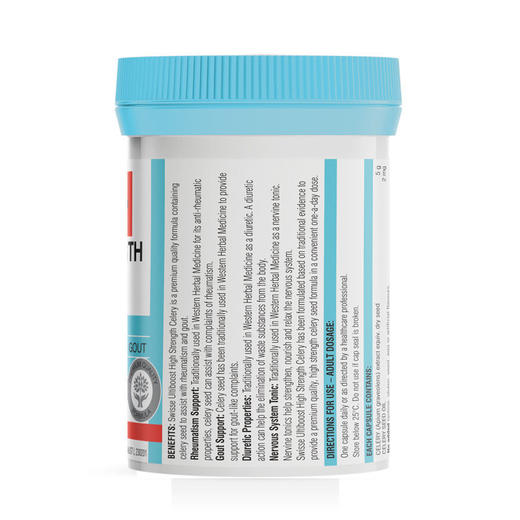 （永久下架）澳洲Swisse瑞思 西芹籽精华片5000mg 50粒 商品图1