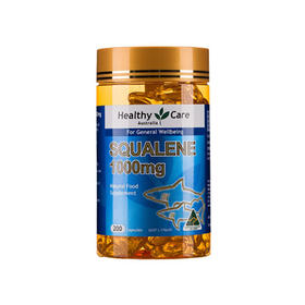 （永久下架）澳洲Healthy Care 角鲨烯胶囊1000mg 200粒
