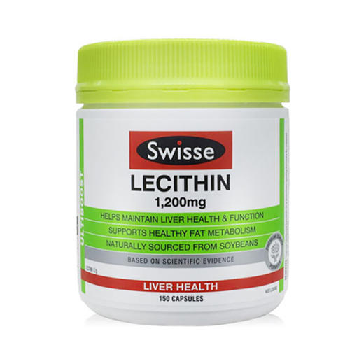 （永久下架）澳洲Swisse瑞思 卵磷脂1200mg 150粒 商品图0