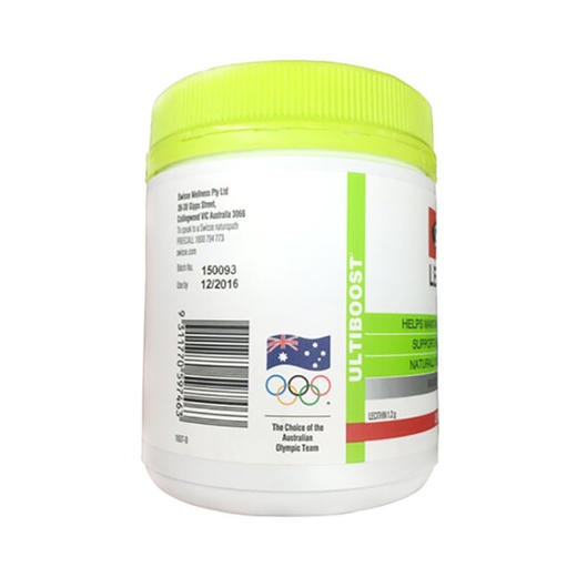 （永久下架）澳洲Swisse瑞思 卵磷脂1200mg 150粒 商品图2