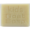 （永久下架）澳洲Goat Soap 山羊奶皂儿童专用原味 100g 商品缩略图2