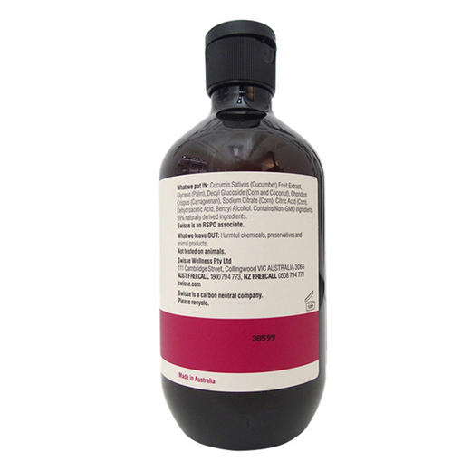 （永久下架）澳洲Swisse瑞思 小黄瓜卸妆水 300ml 商品图1