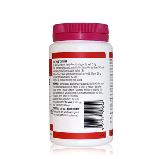 （永久下架）澳洲Swisse瑞思 大豆异黄酮（更年期平衡片） 60粒 商品图2