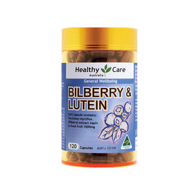 （永久下架）澳洲Healthy Care 叶黄素胡萝卜素护眼 120粒