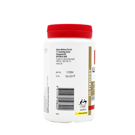 （永久下架）澳洲Swisse瑞思 清肺灵 90粒 商品图2