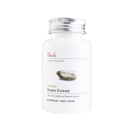 （永久下架）澳大利亚Unichi 生蚝精 60粒 商品图0