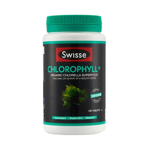 （永久下架）澳洲Swisse瑞思 叶绿素片 100粒 商品图0