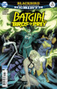 蝙蝠女孩和猛禽小队 斜线 Batgirl and the Birds of Prey（2016）普封 商品缩略图1