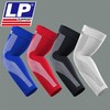 7折 LP251Z  压缩护臂套运动加长篮球羽毛球排球健身护肘护手臂 商品缩略图0