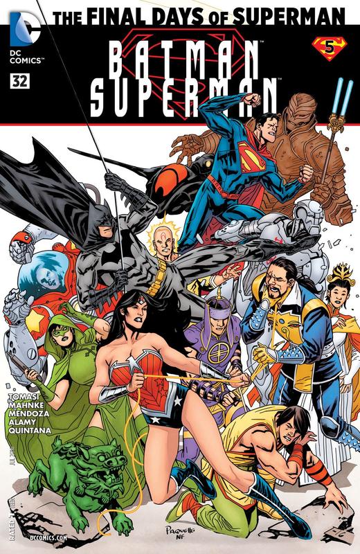 蝙蝠侠/超人 V1 斜线 Batman/Superman V1（2013） 商品图0