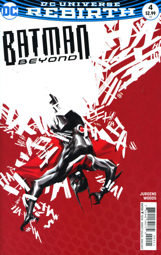 未来蝙蝠侠V6 主刊 Batman Beyond V6（2016）变体 商品图6