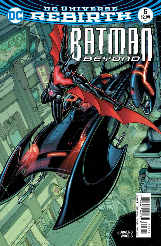 未来蝙蝠侠V6 主刊 Batman Beyond V6（2016）变体 商品图5