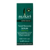 （永久下架）澳洲Sukin苏芊 超绿色天然面部修复精华（绿色） 30ml 商品缩略图0
