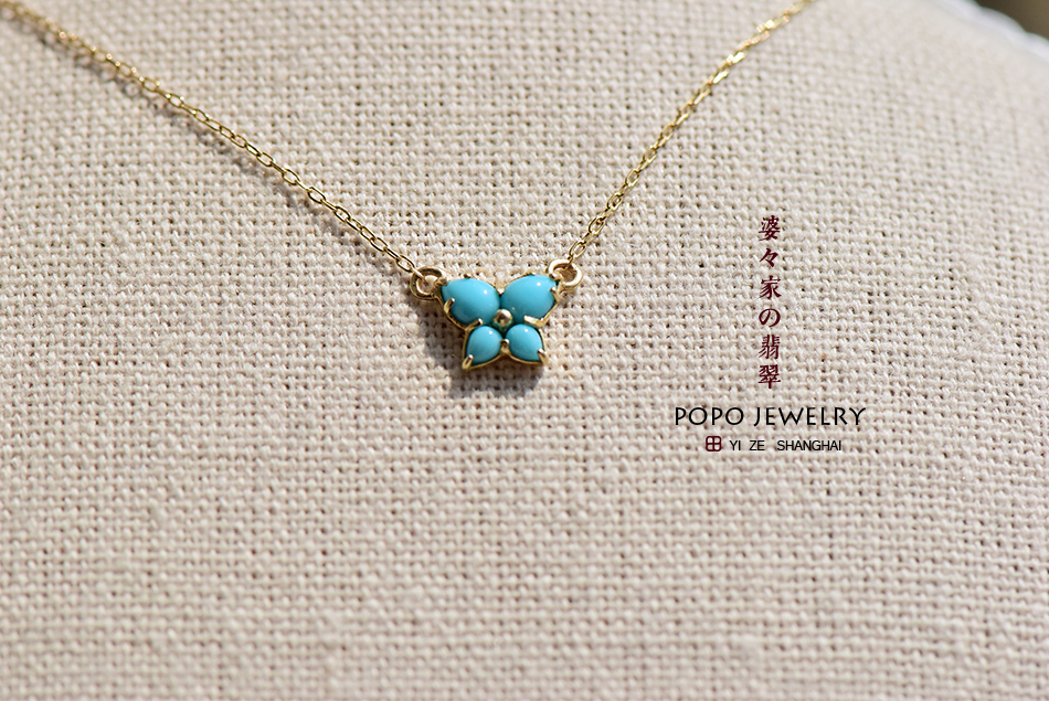 轻奢系列│14K黄金蓝松石蝴蝶项链