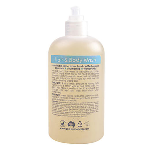 （永久下架）澳洲GAIA 婴幼儿洗发沐浴二合一 500ml大瓶装 商品图2