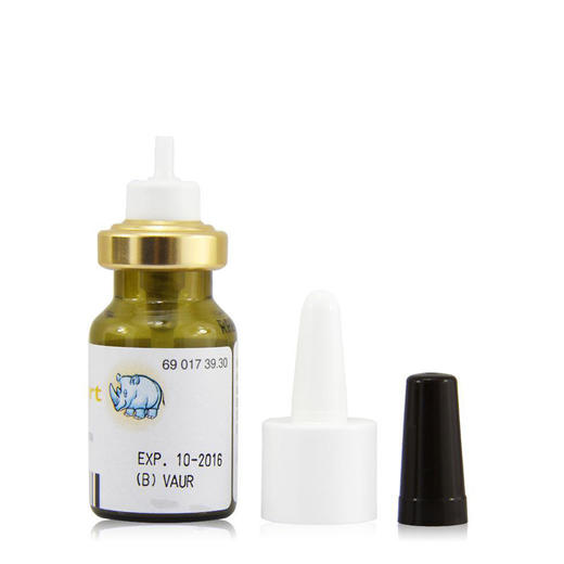 （永久下架）澳洲Rhinocort 小犀牛鼻炎喷剂 120喷 商品图2