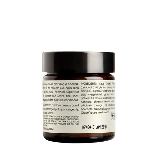 （永久下架）新西兰Antipodes安媞珀 奇异果眼霜 30ml 商品图1