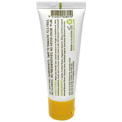 （永久下架）澳洲Jack n' Jill 可吞食无氟纯天然有机儿童牙膏 香蕉味50g 商品图2
