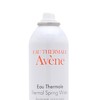 雅漾（Avene）舒护活泉喷雾 商品缩略图4
