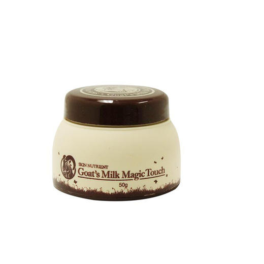 （永久下架）澳洲SKIN Nutrient 山羊奶爆奶霜 50g 商品图0