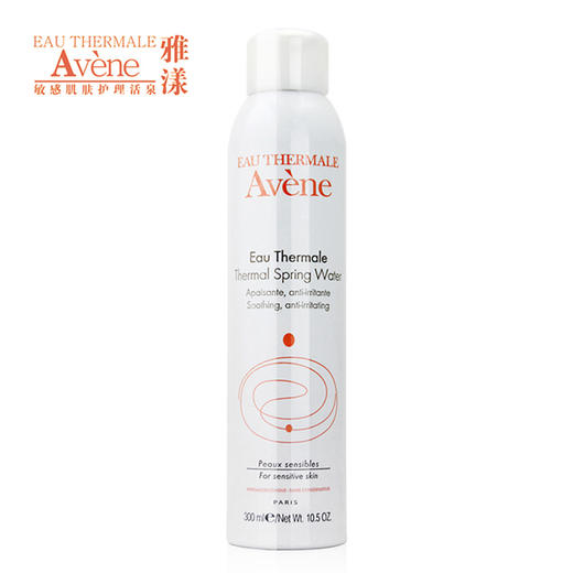 雅漾（Avene）舒护活泉喷雾 商品图0