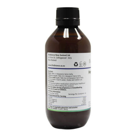 （永久下架）新西兰Bio balance 肺立清清肺液 200ml 商品图1