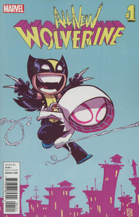 全新金刚狼 年刊 特刊 All New Wolverine Annual（2016） 变体