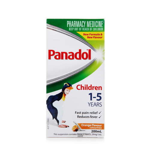 （永久下架）澳洲Panadol 5-12歲  橘子味 200ml 退烧灵 商品图0