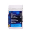（永久下架）澳洲Nutrition Care 养胃粉 150g 商品缩略图1