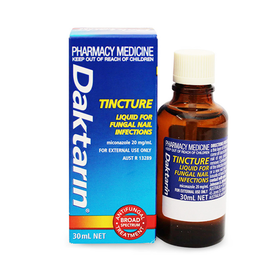 （永久下架）澳洲DaKtarin 灰指甲水 30ml