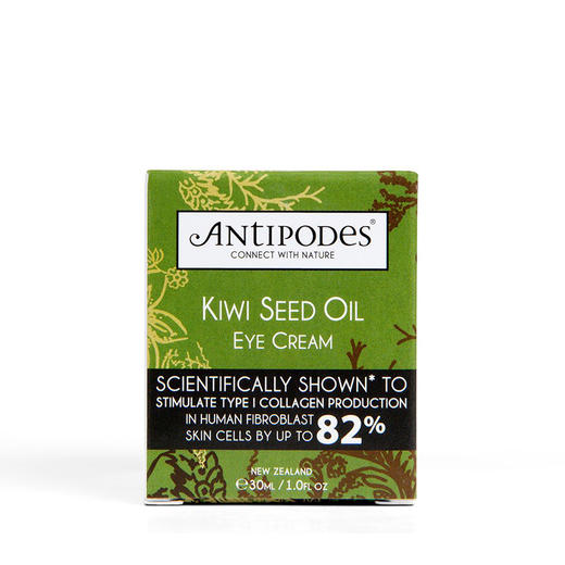 （永久下架）新西兰Antipodes安媞珀 奇异果眼霜 30ml 商品图3