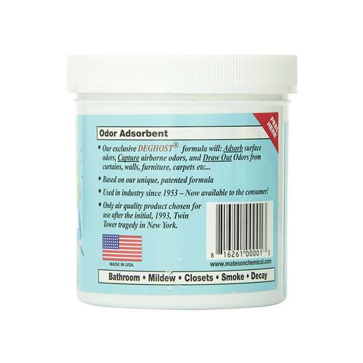 （永久下架）美国Bad Air Sponge 甲醛空气净化剂 400g 商品图2