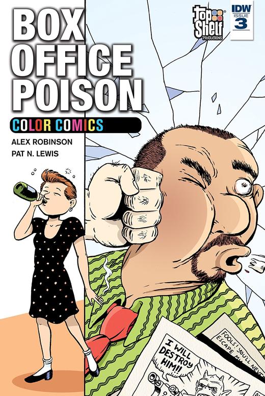 Box Office Poison Color Comics 商品图1