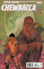 星球大战 Chewbacca 商品缩略图2